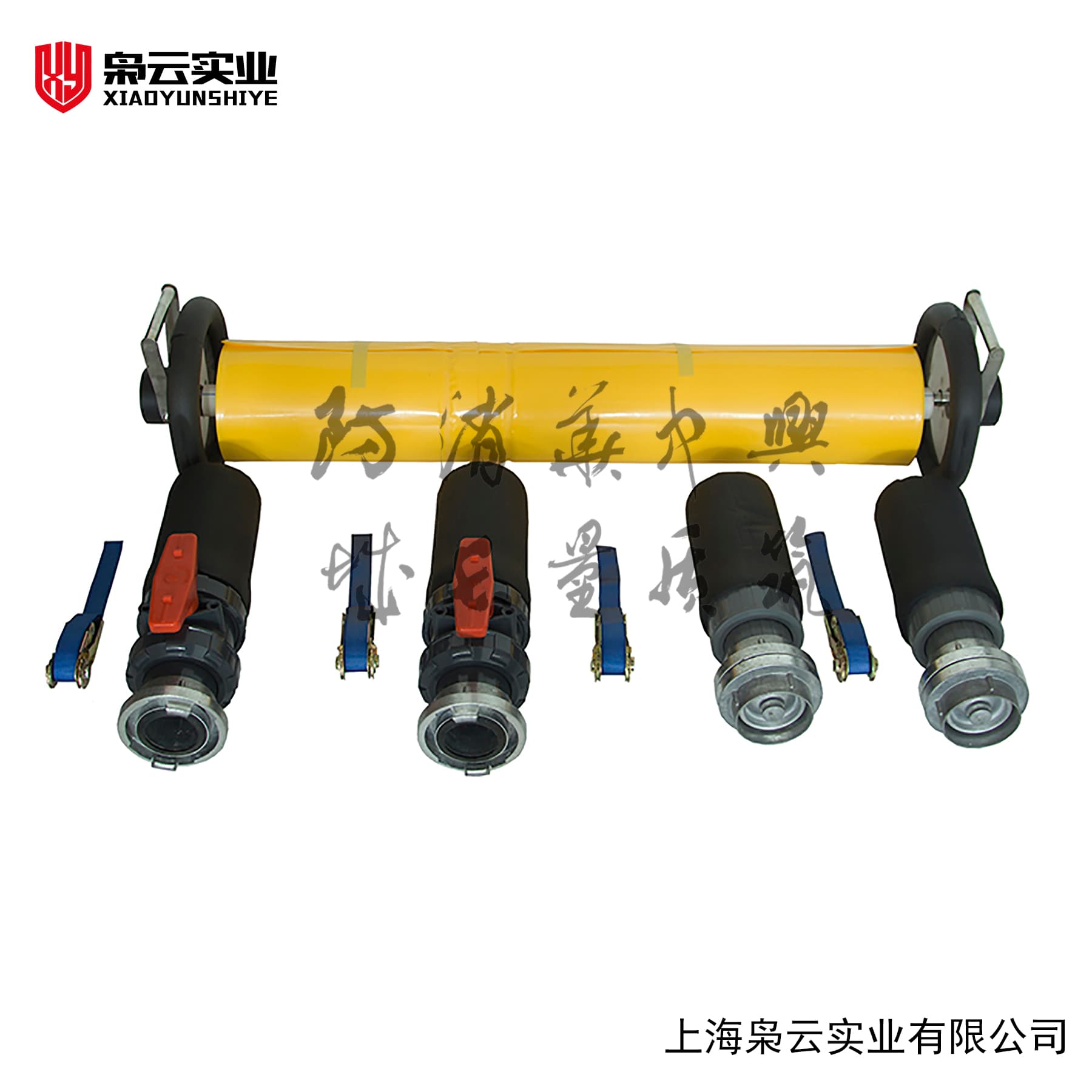 围油栏