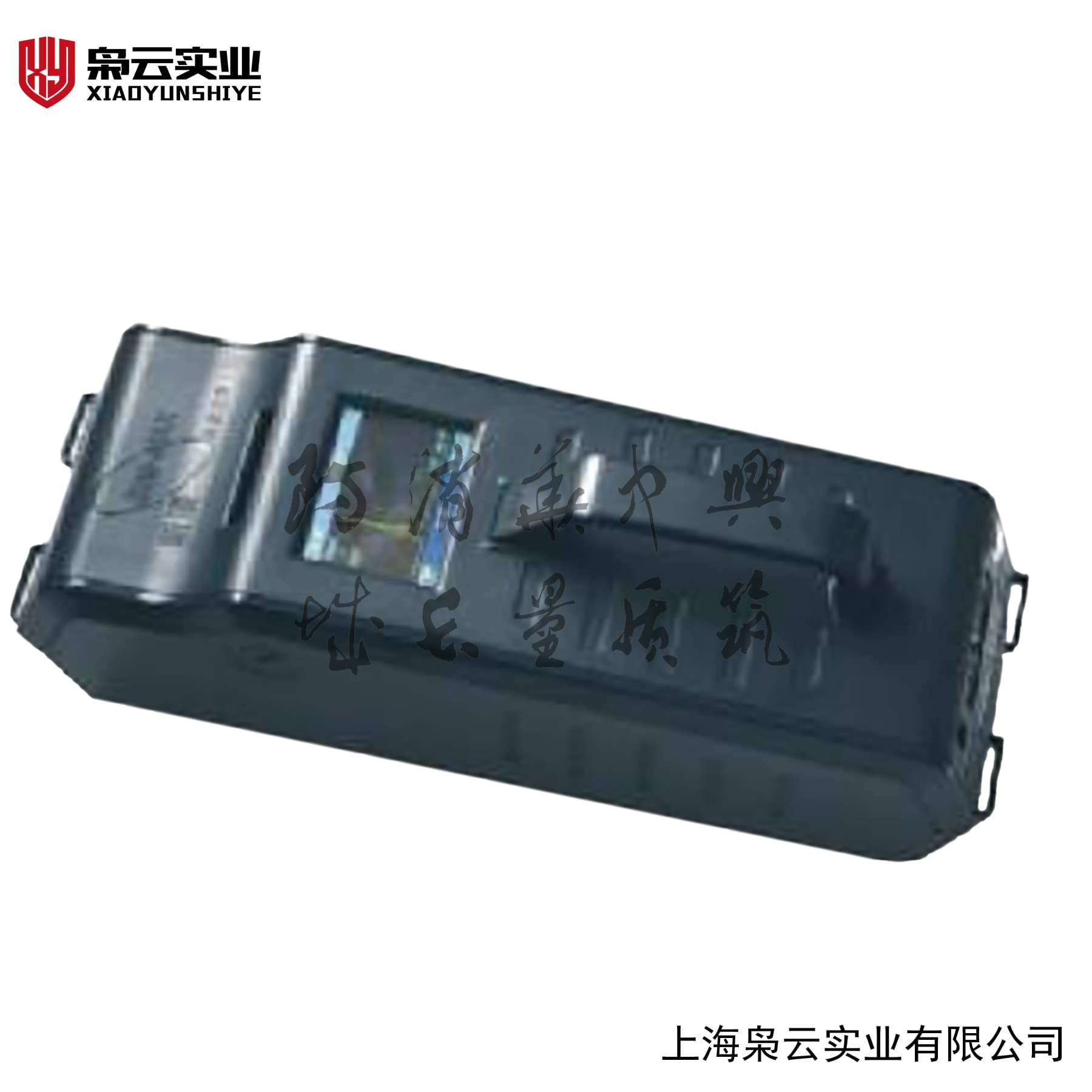 炸药探测仪