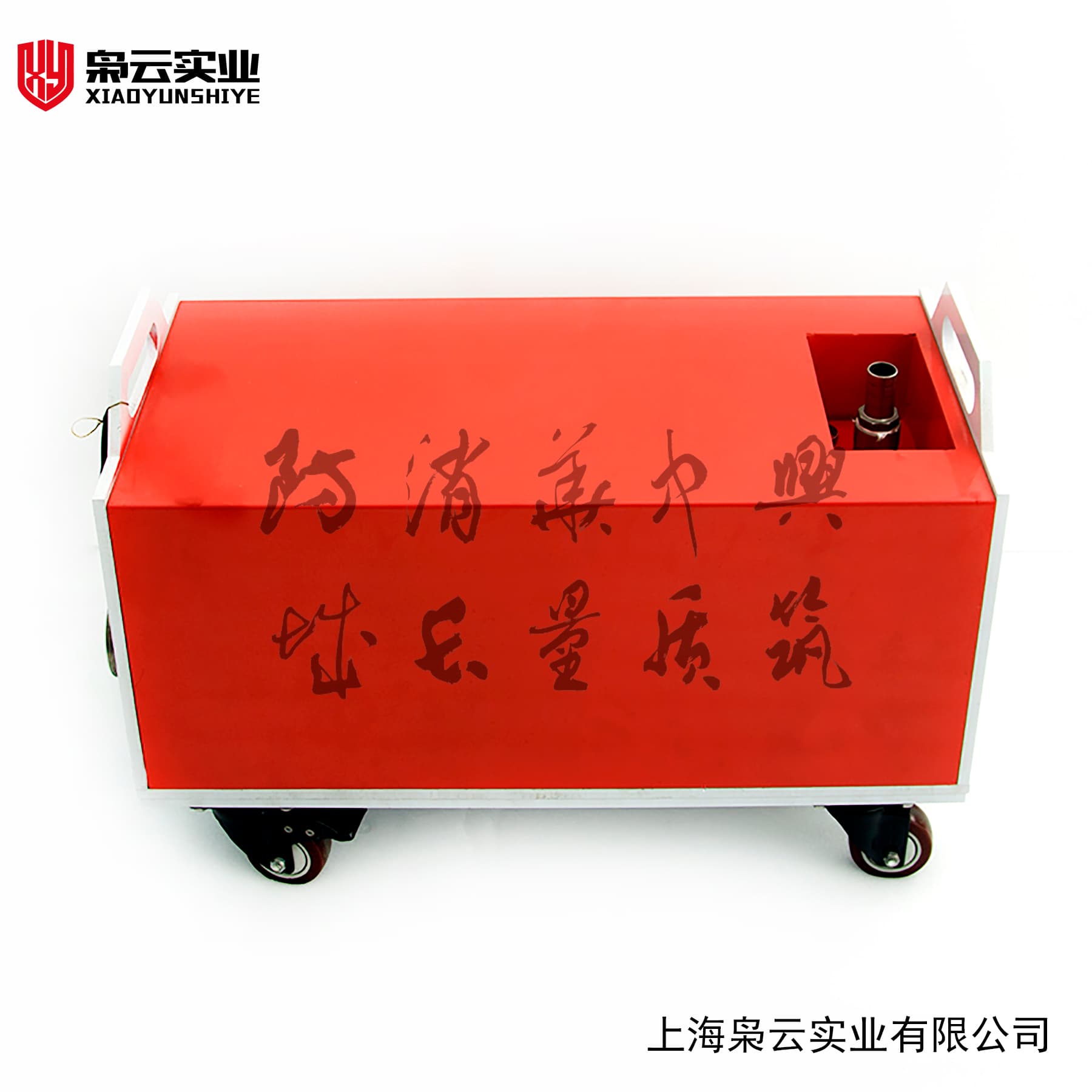 防爆水轮驱动输转泵