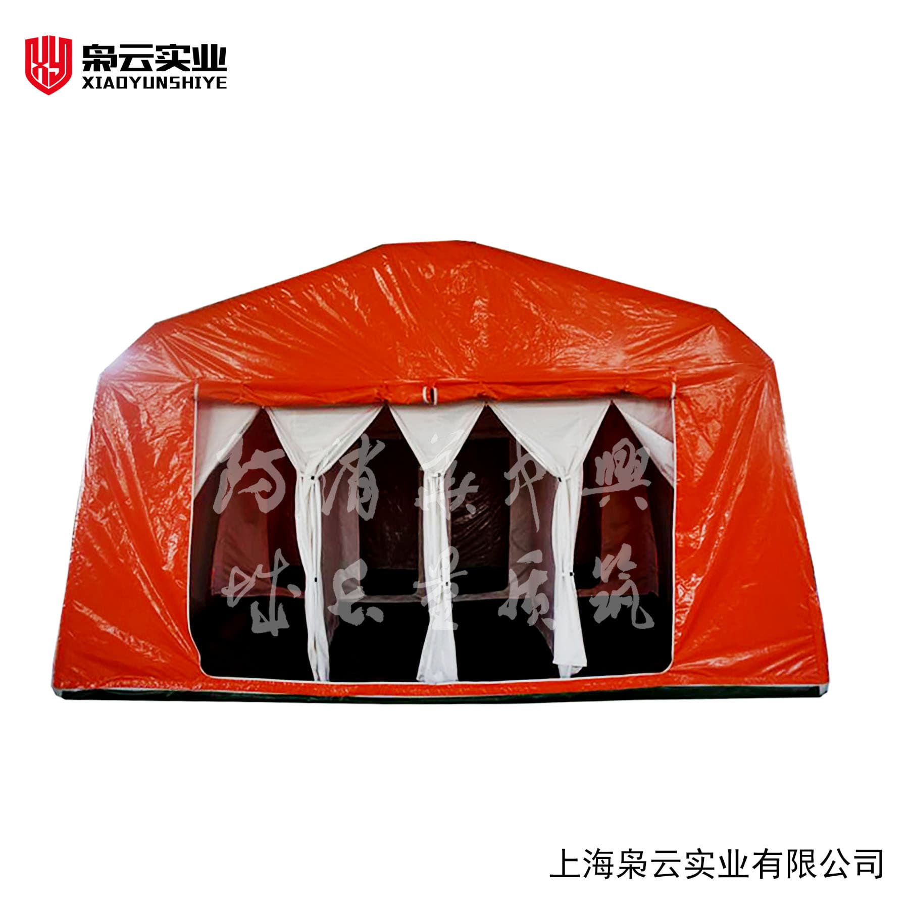 公众洗消站