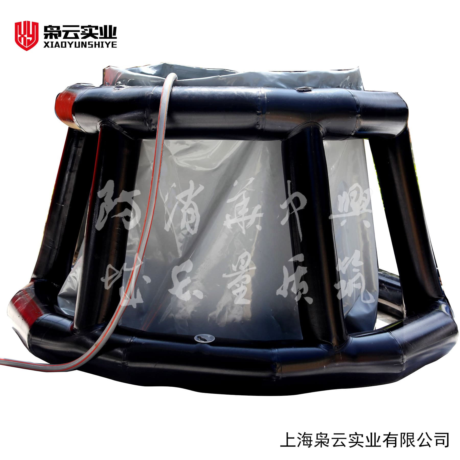 洗消储水袋