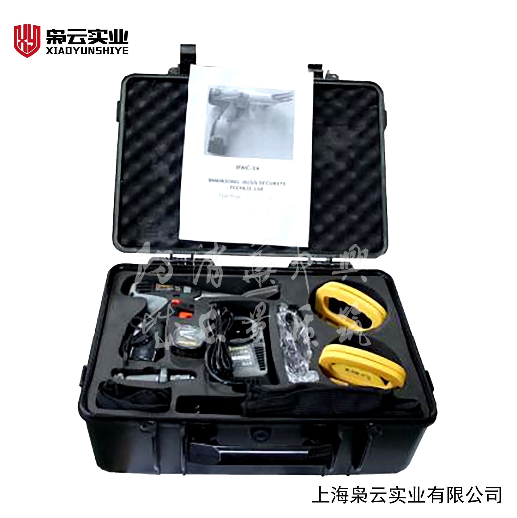 玻璃破碎器-B