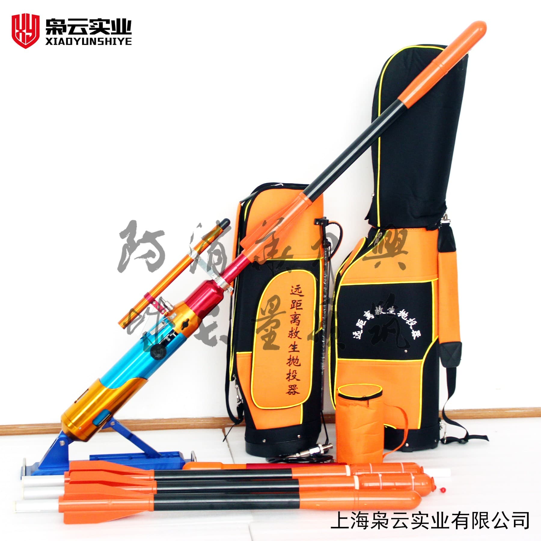 远距离救生抛投器