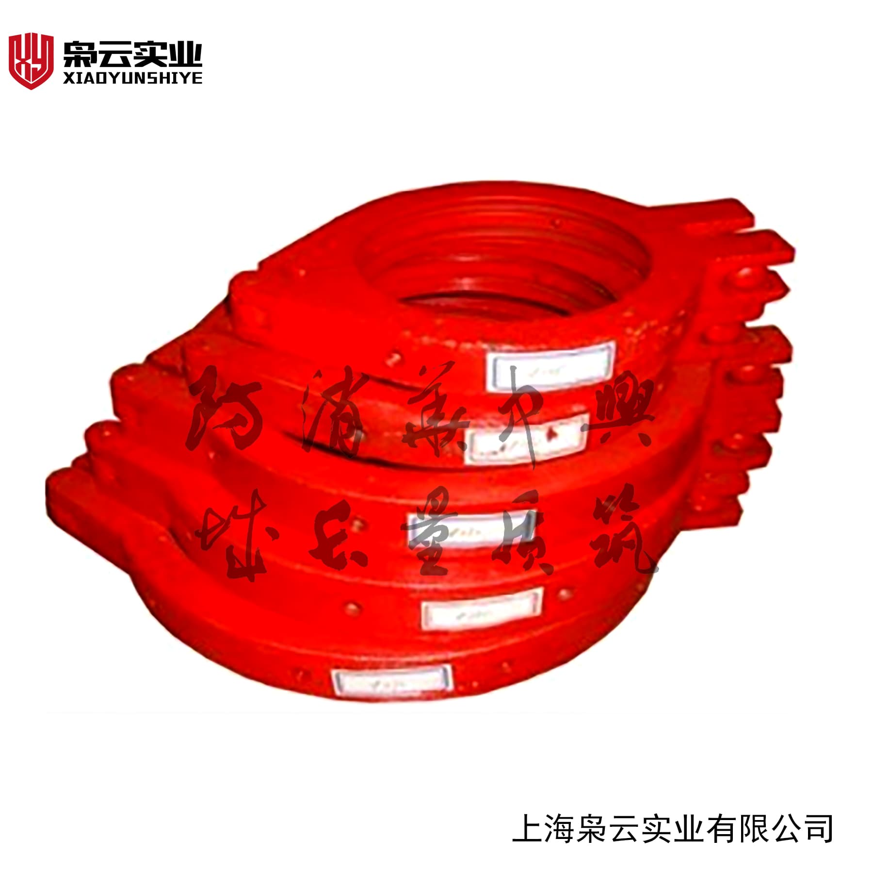 阀门堵漏工具