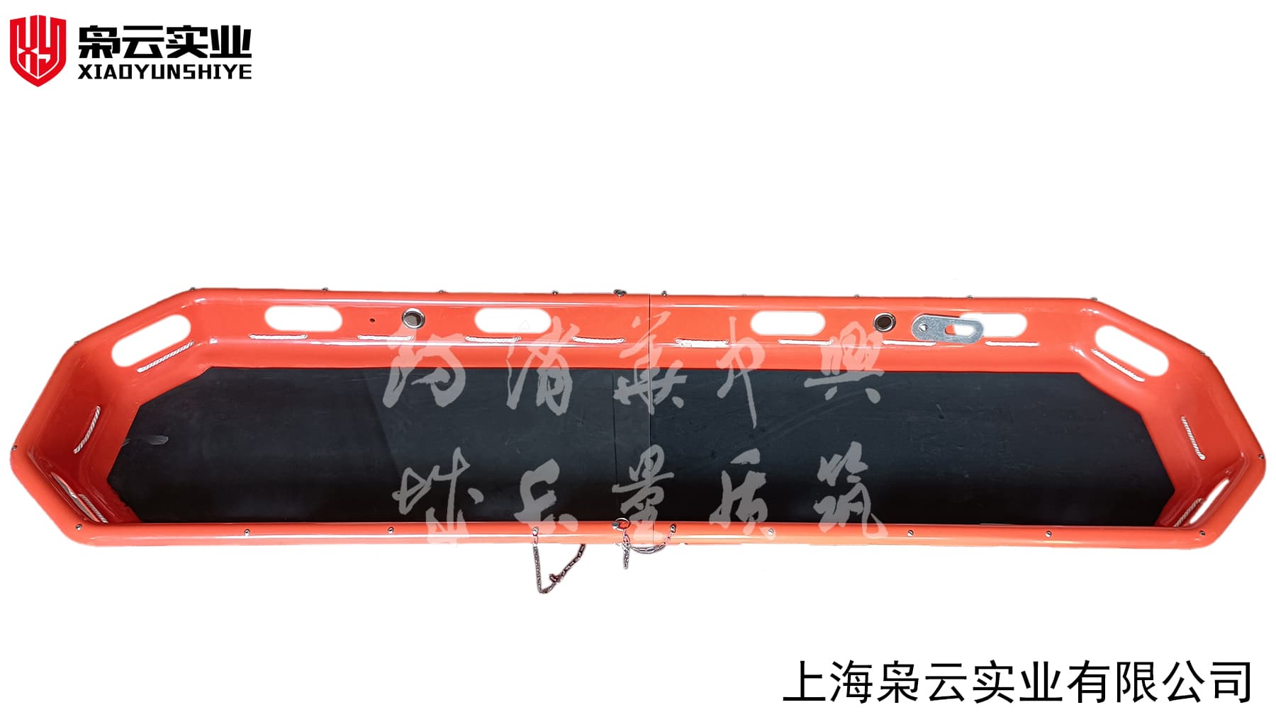 船形担架