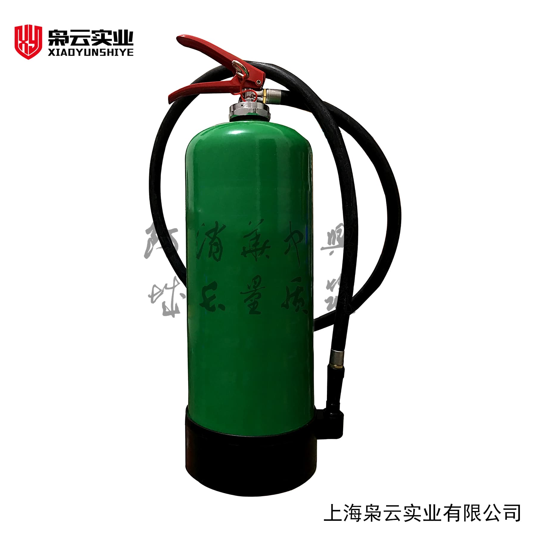 强酸碱洗消器