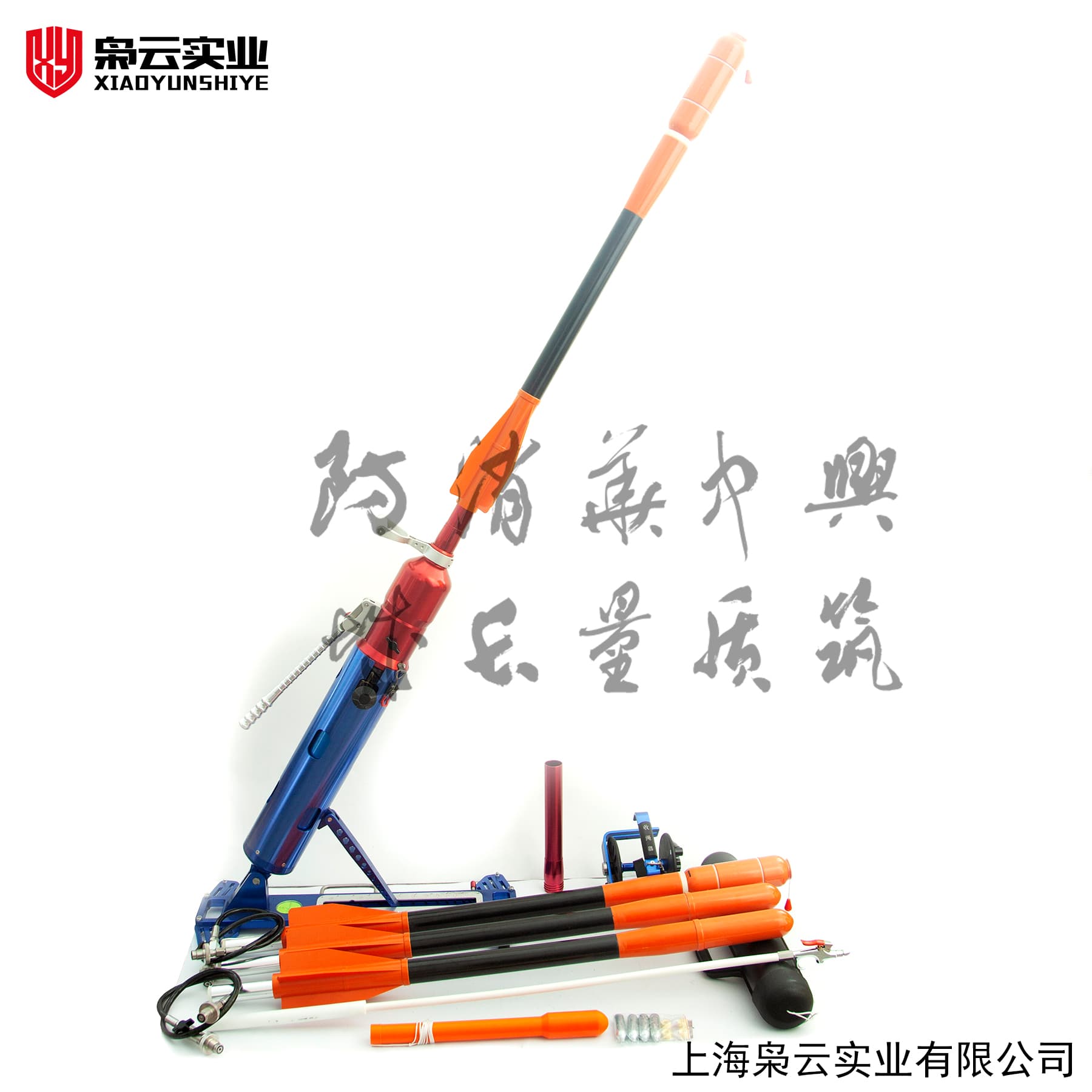 超远距离救生抛投器