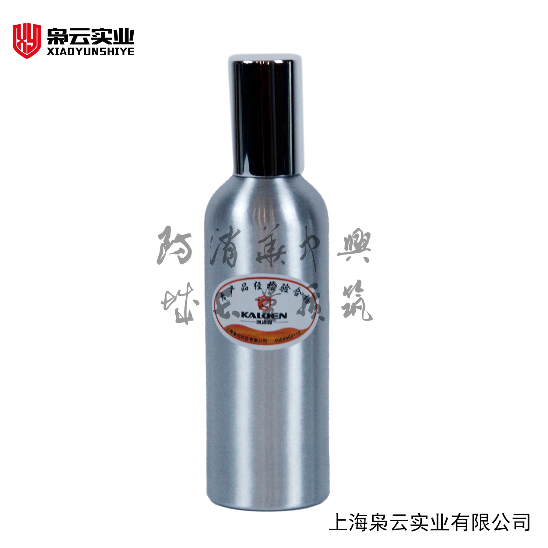 强酸碱洗消剂