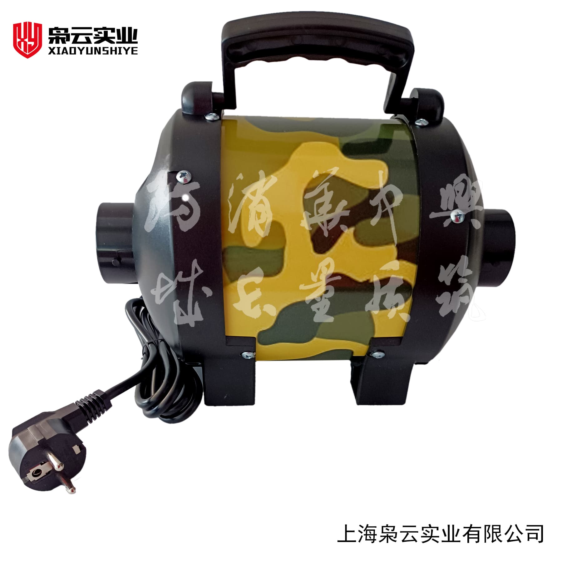 电动充排气泵
