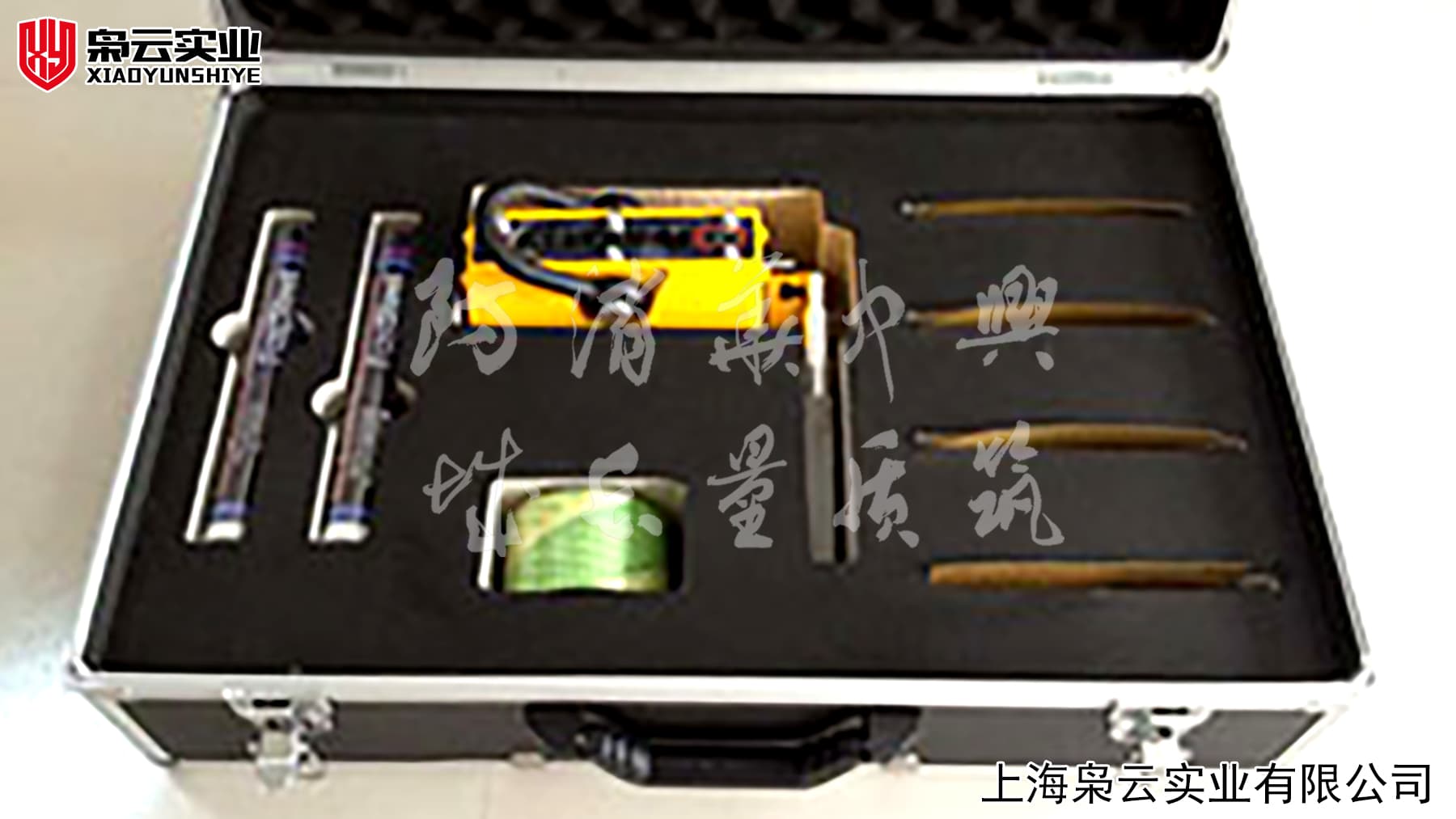 磁压式堵漏工具