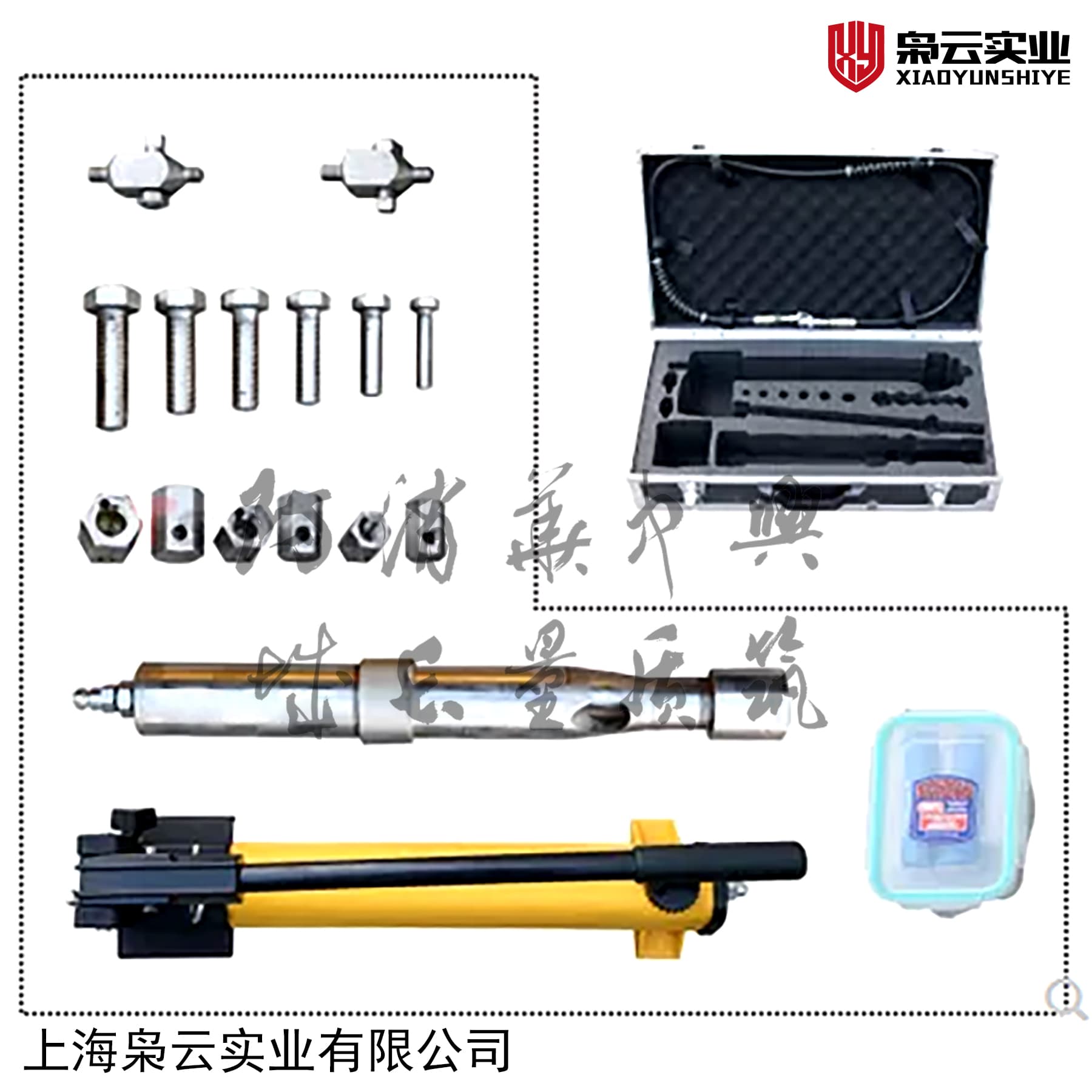 注入式堵漏工具