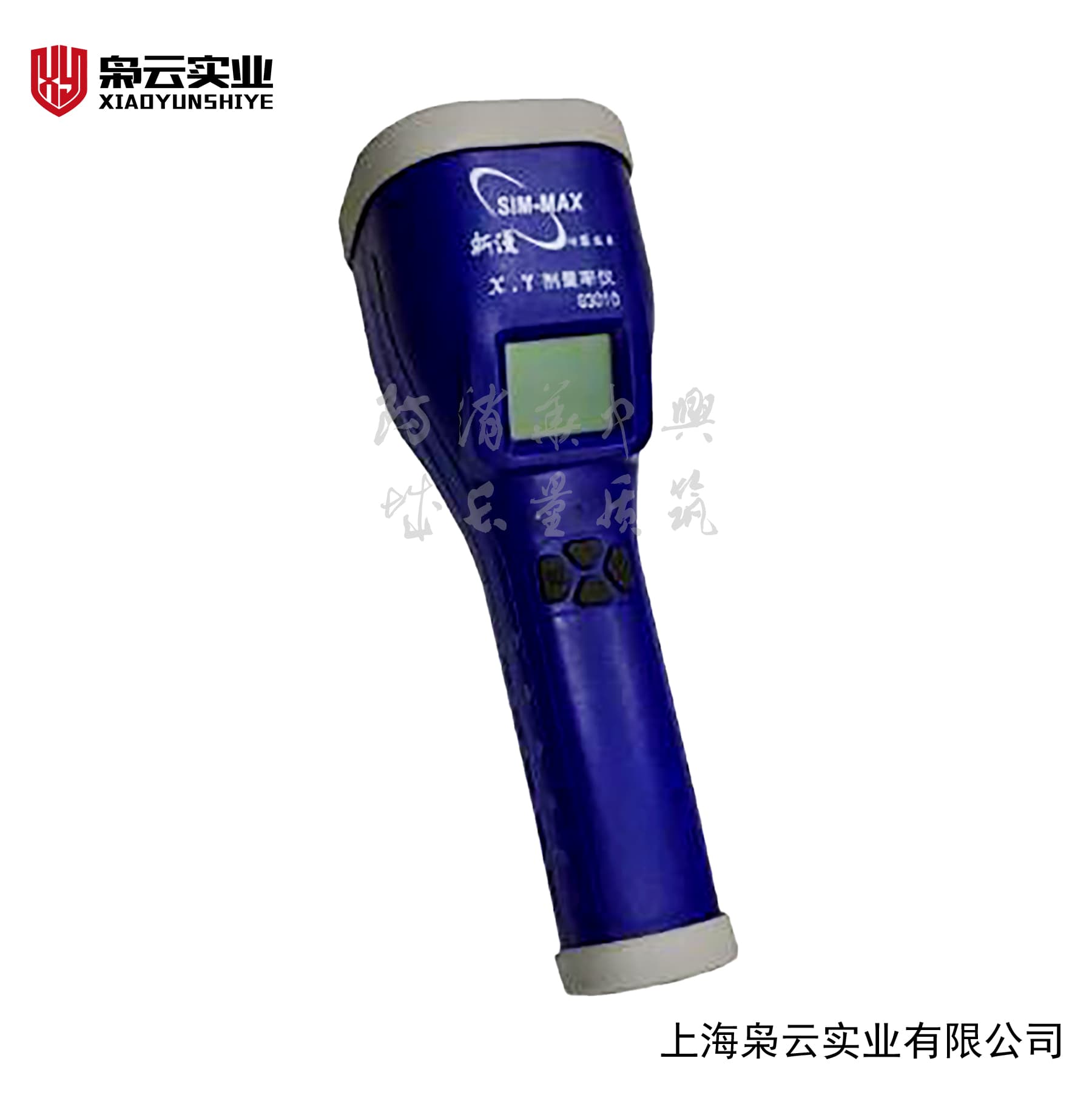 个人辐射计量仪