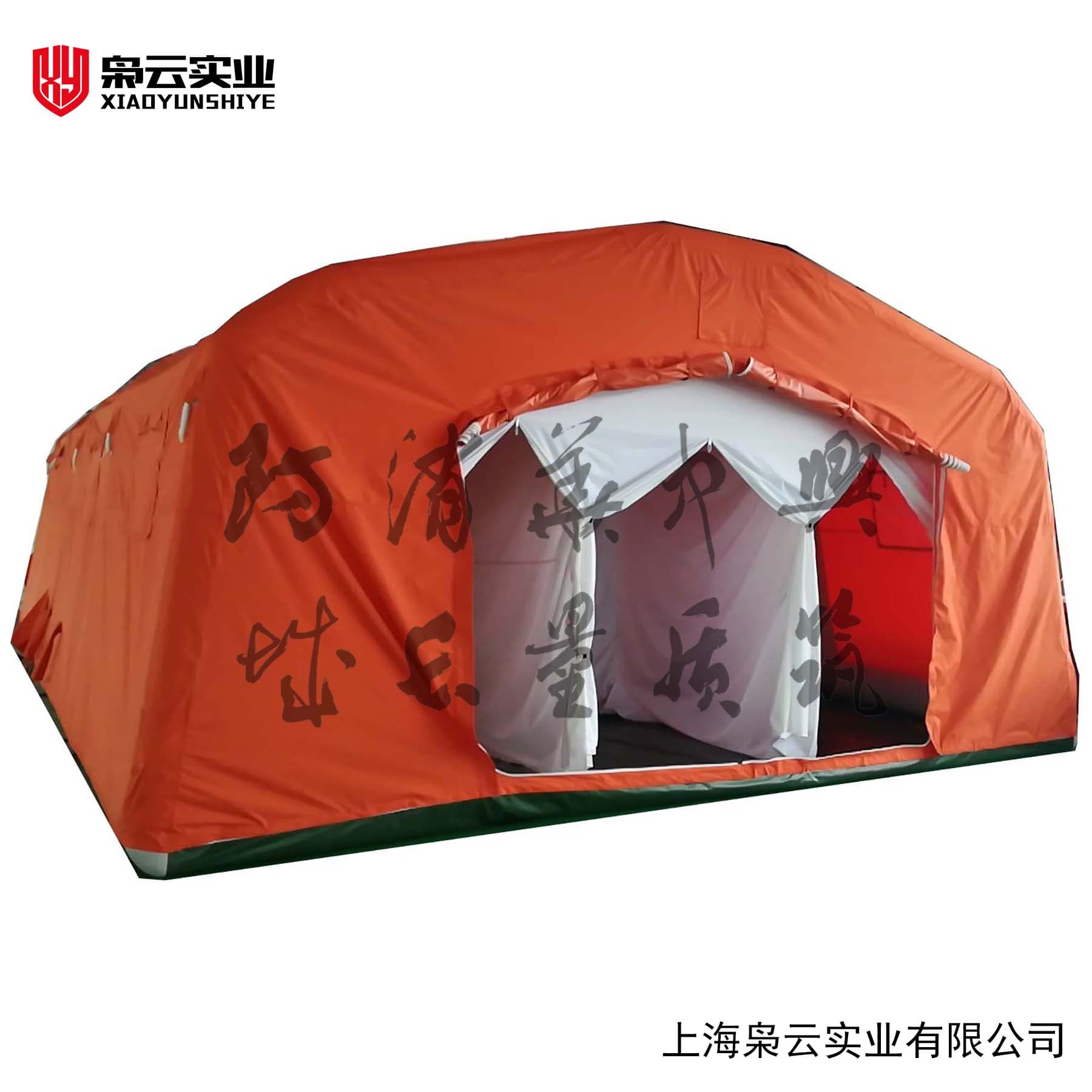 3通道洗消帐篷