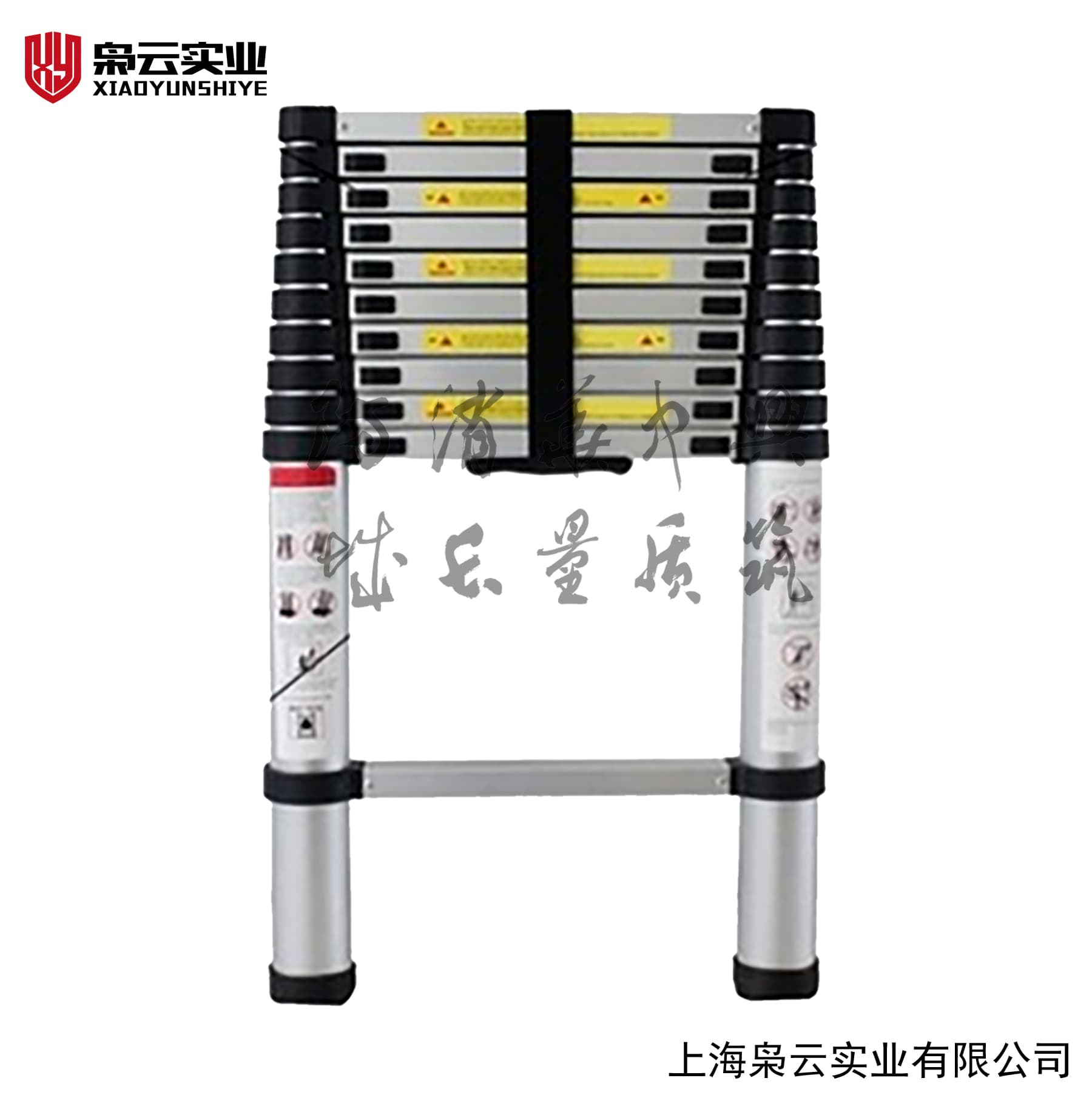 折叠救援梯