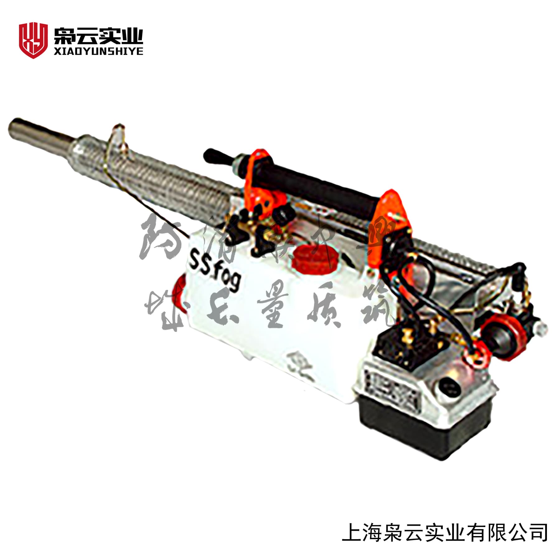 生化洗消器