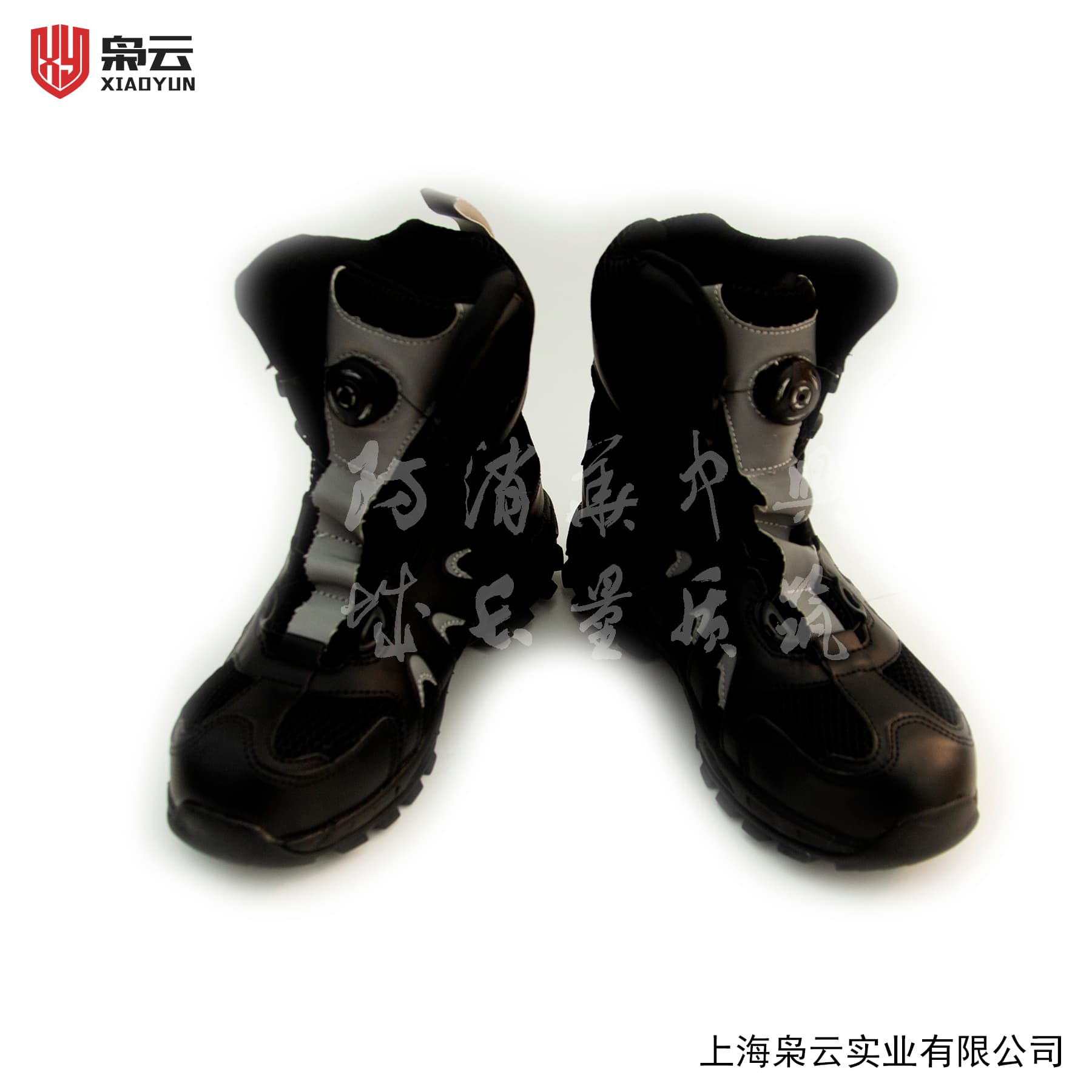 水域救援靴