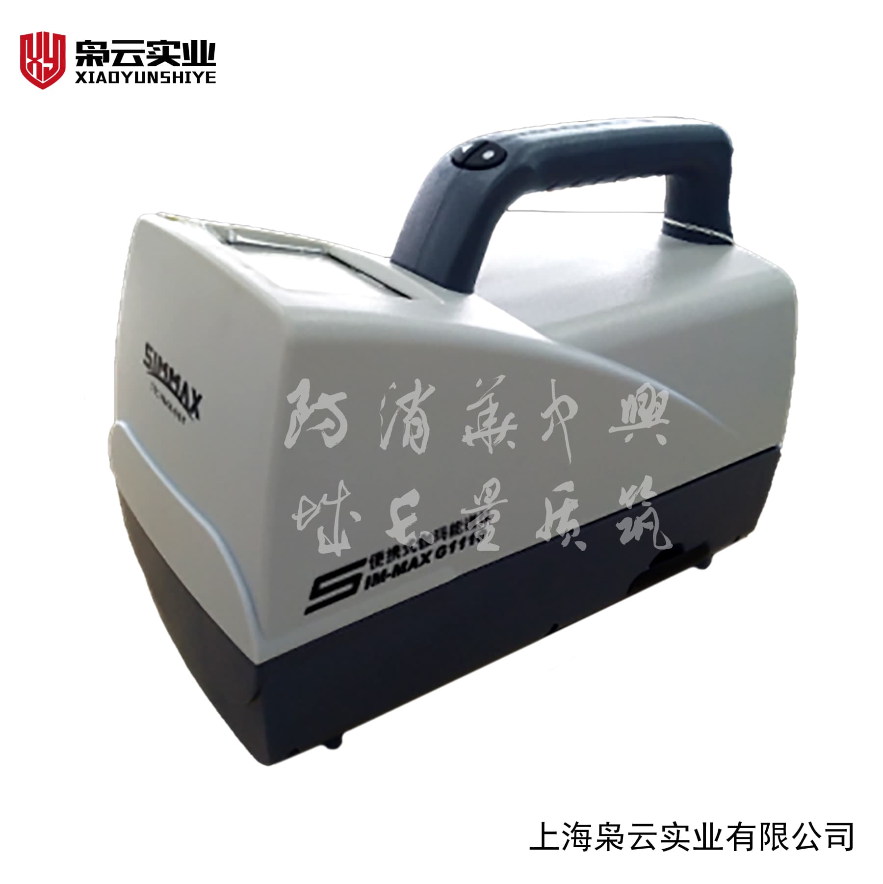 核放射探测仪