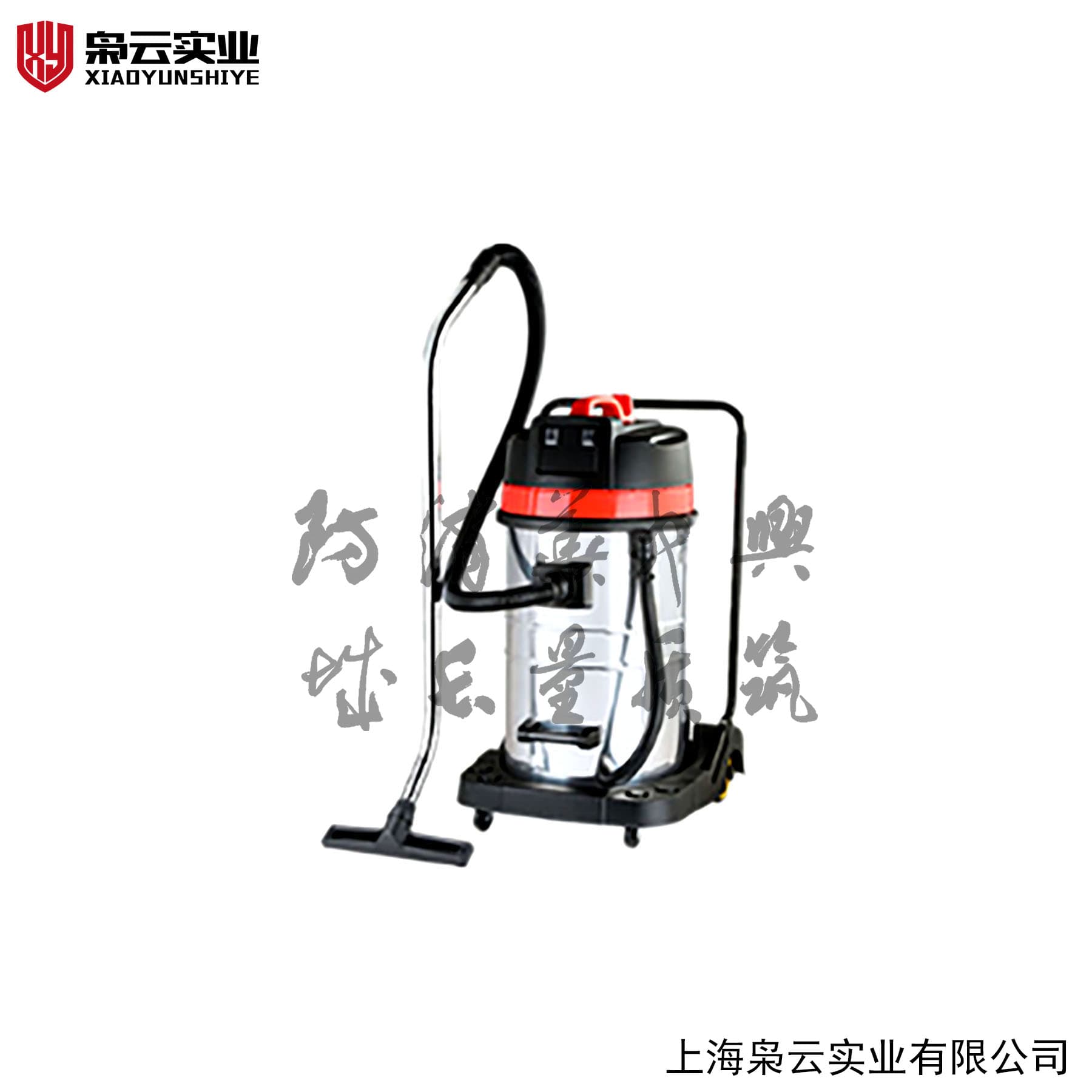 有害液体抽吸泵