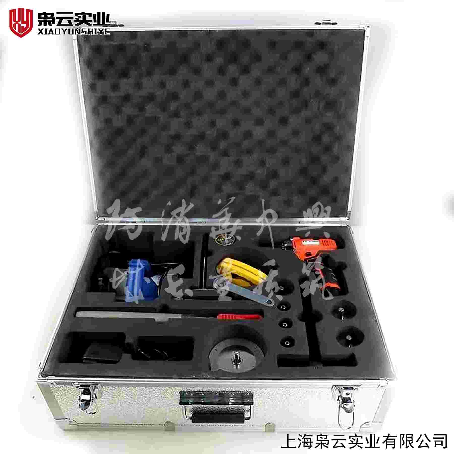 玻璃破碎器-A