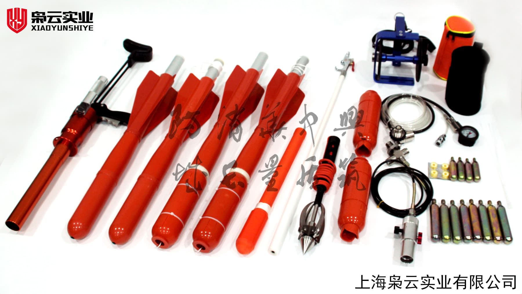 便携式救生抛投器