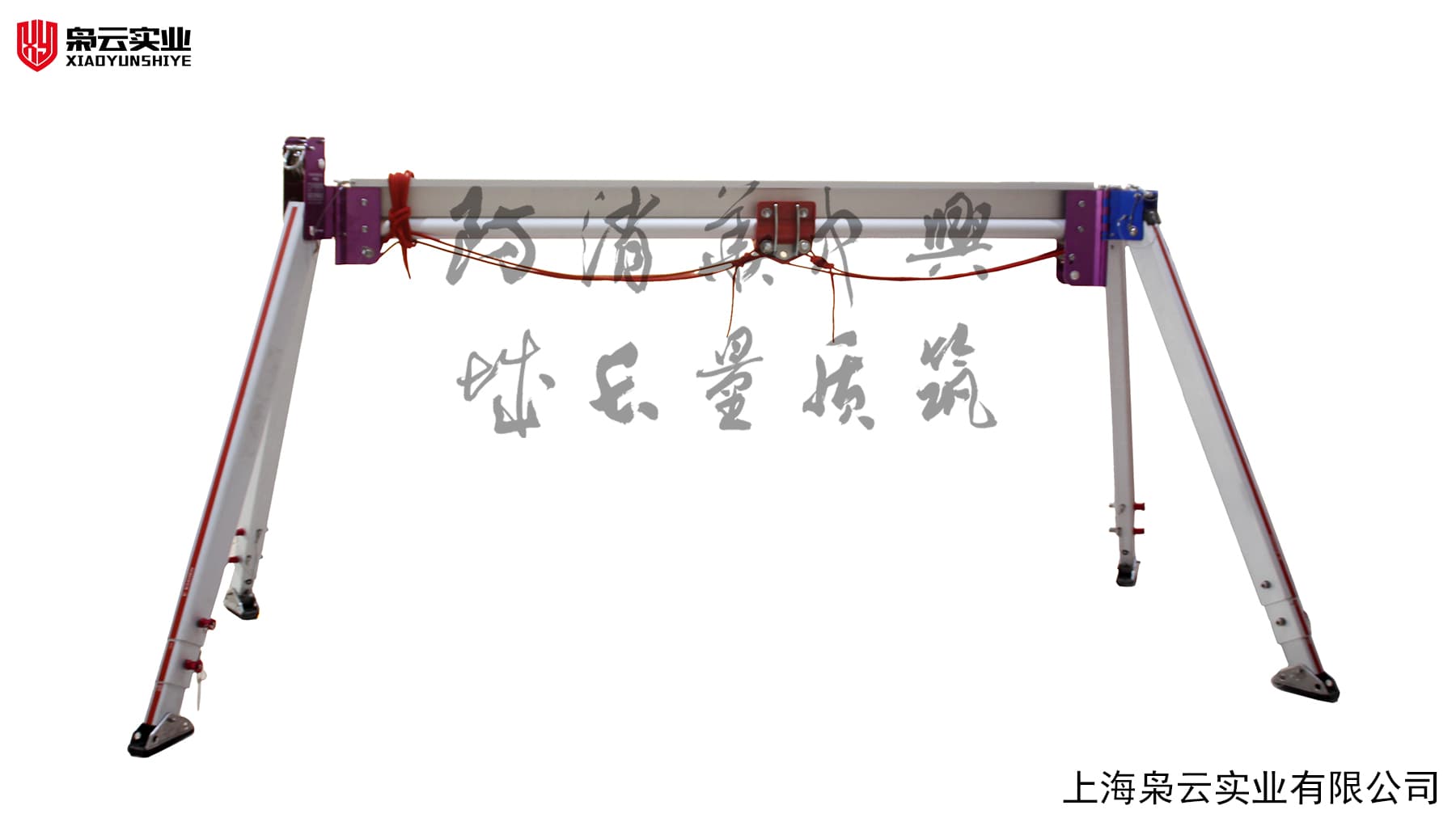 全地形救援支架