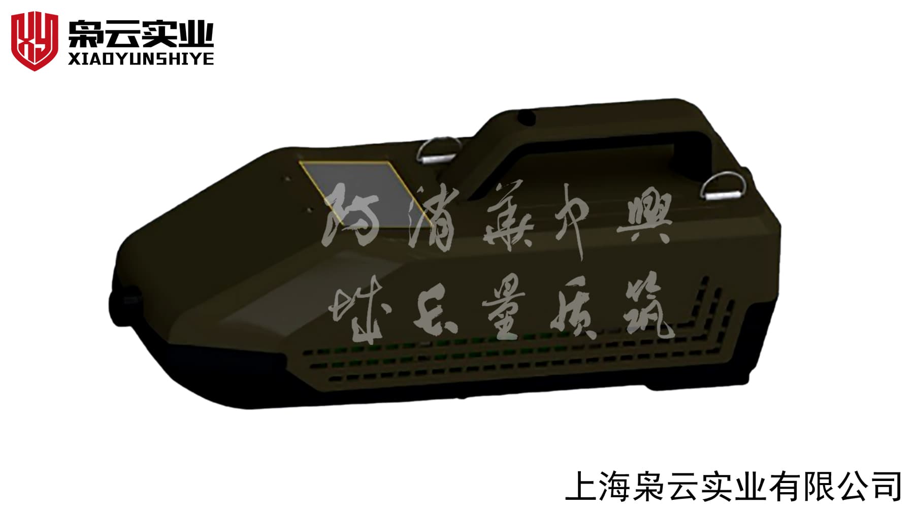 军事毒剂侦检仪