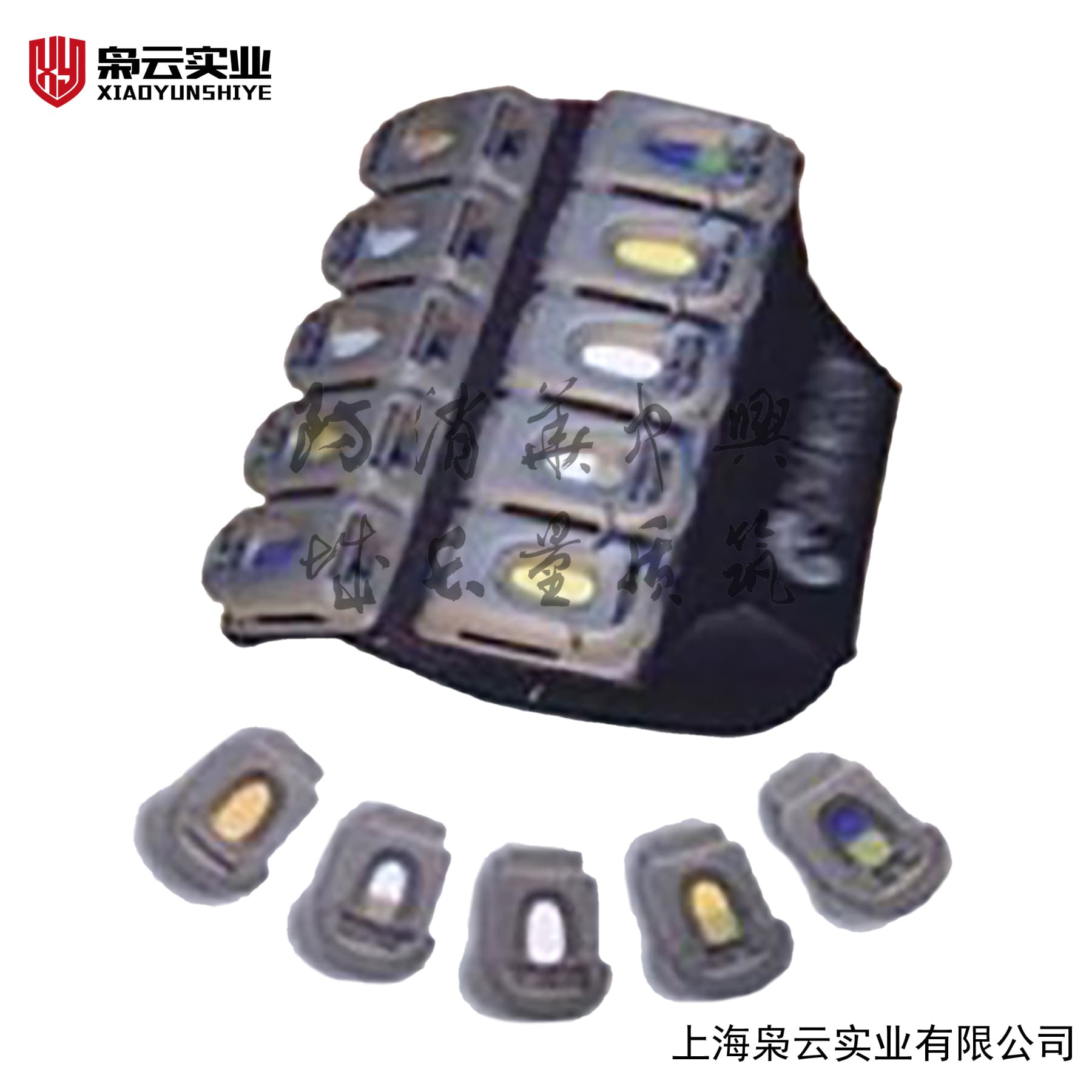 便携危险化学品检测片