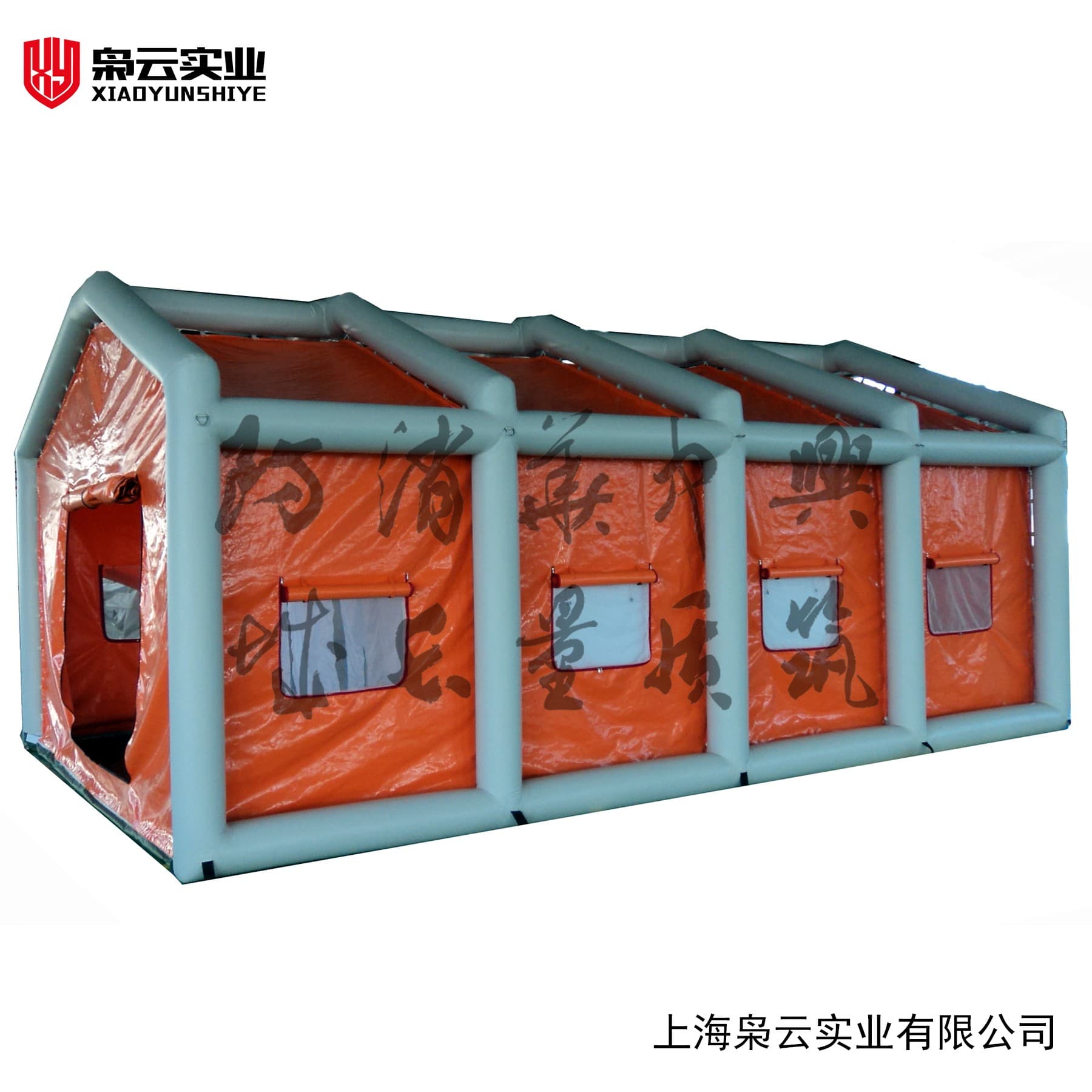 公众洗消帐篷