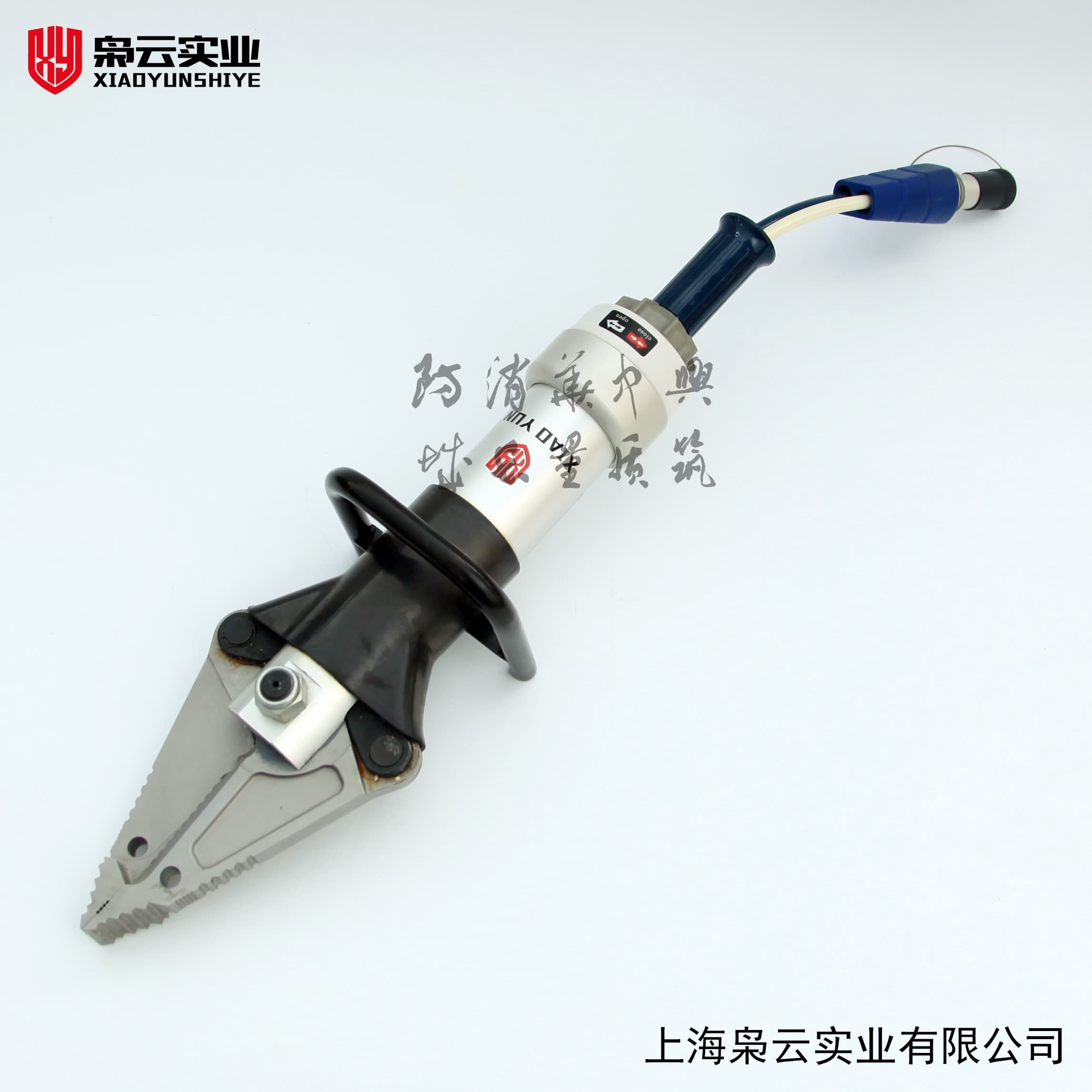 液压剪扩器