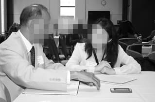 上海枭云实业有限公司