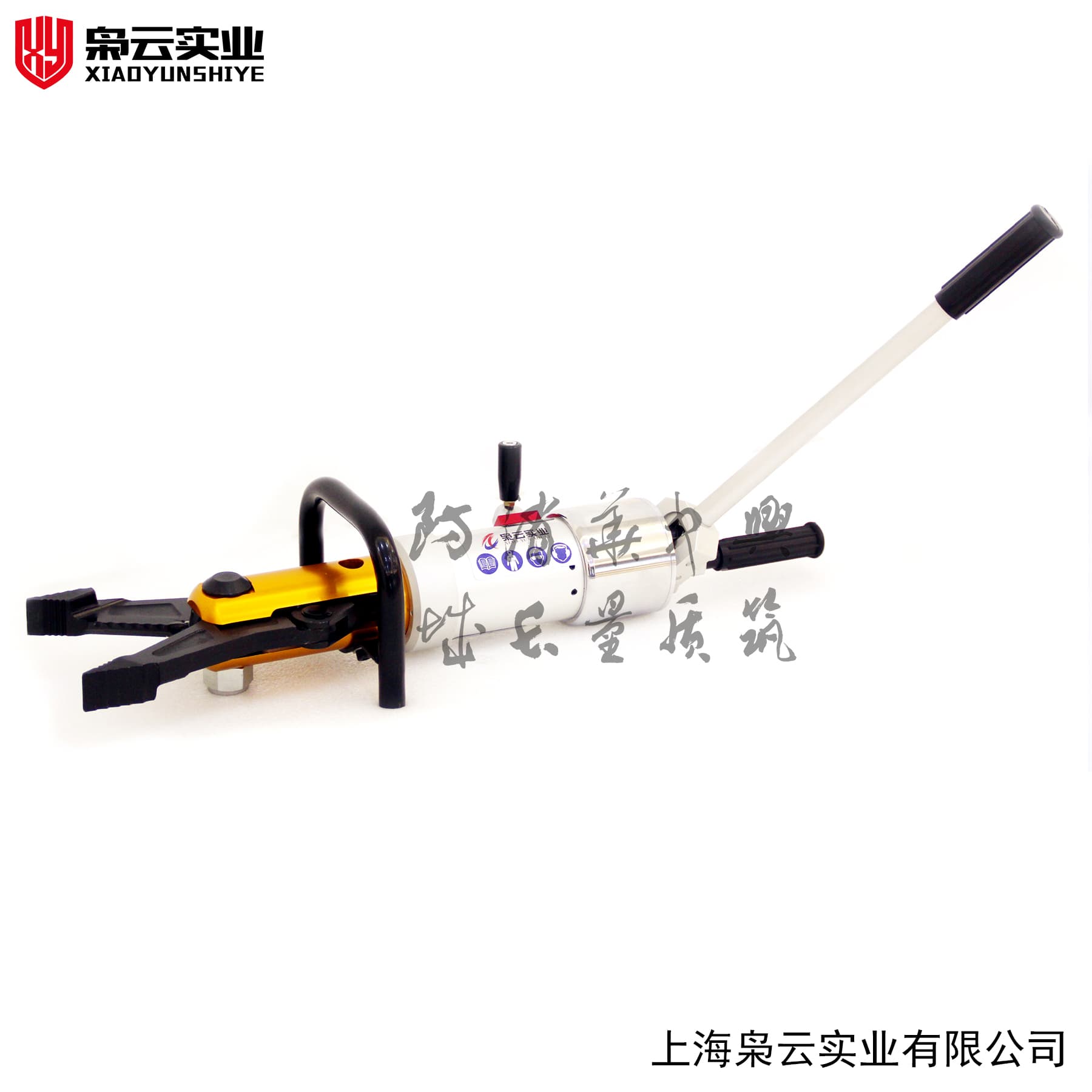 便携式多功能钳