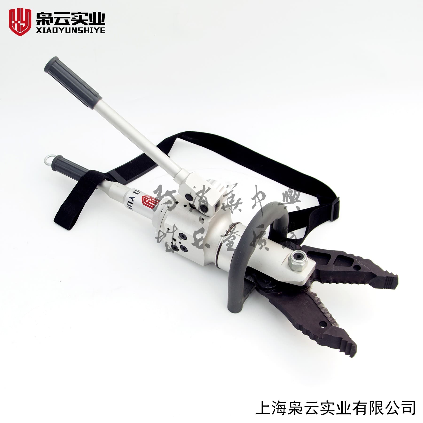 便携式多功能钳