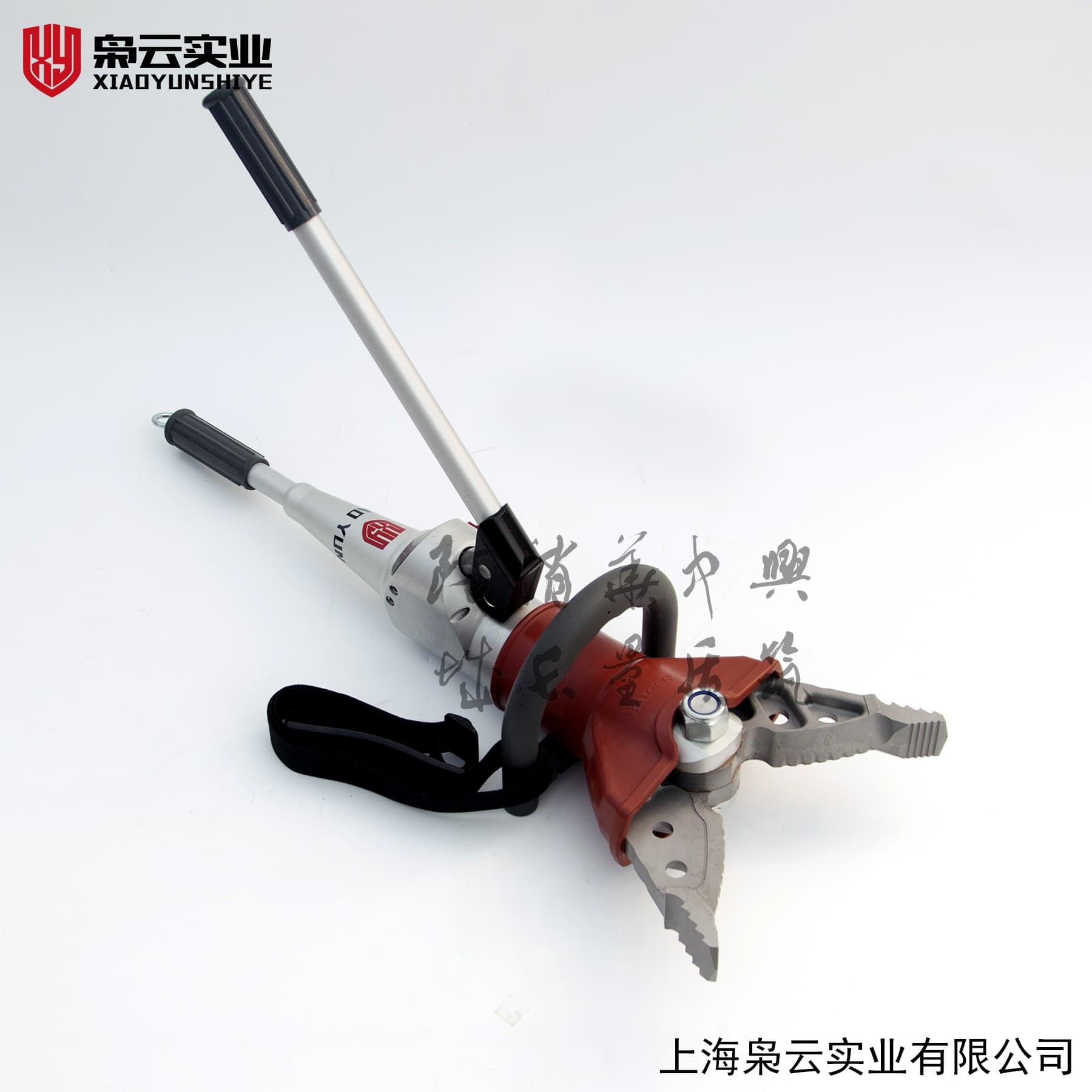 液压万向剪扩钳