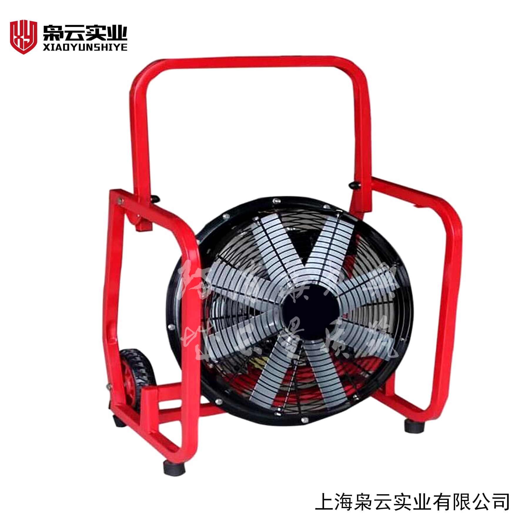 移动式排烟机