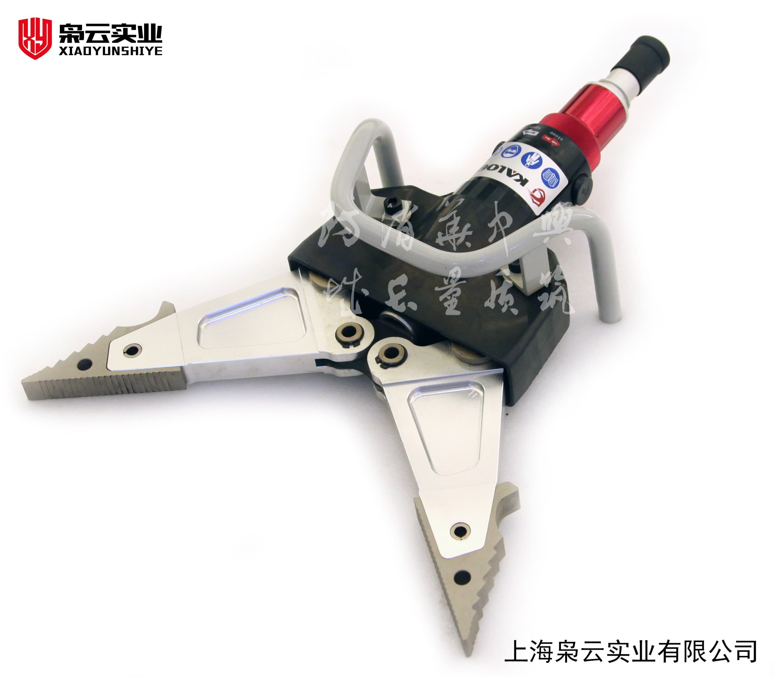 背负式液压扩张器