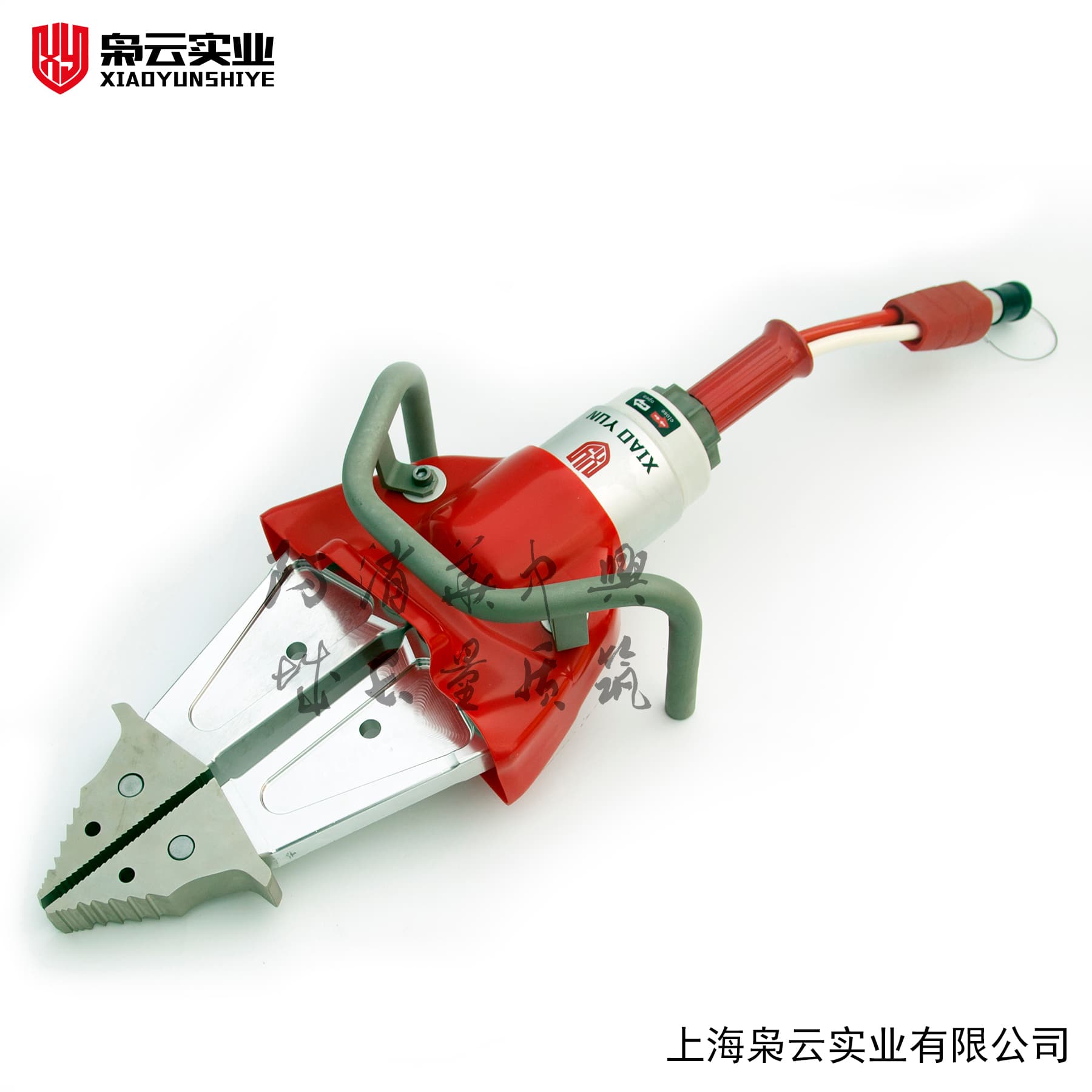 液压扩张器
