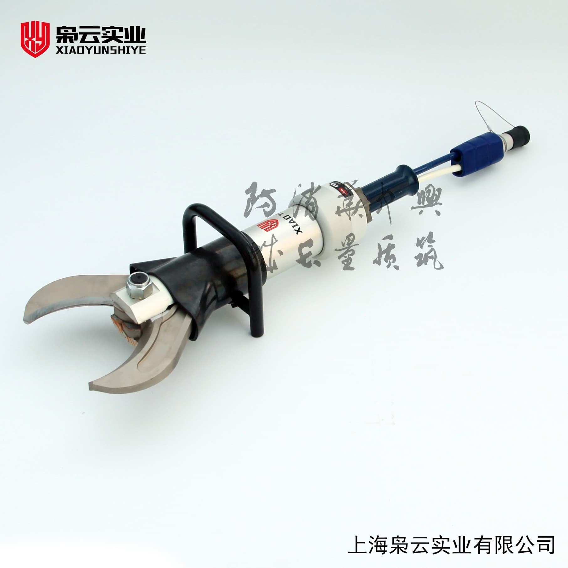 液压剪切器