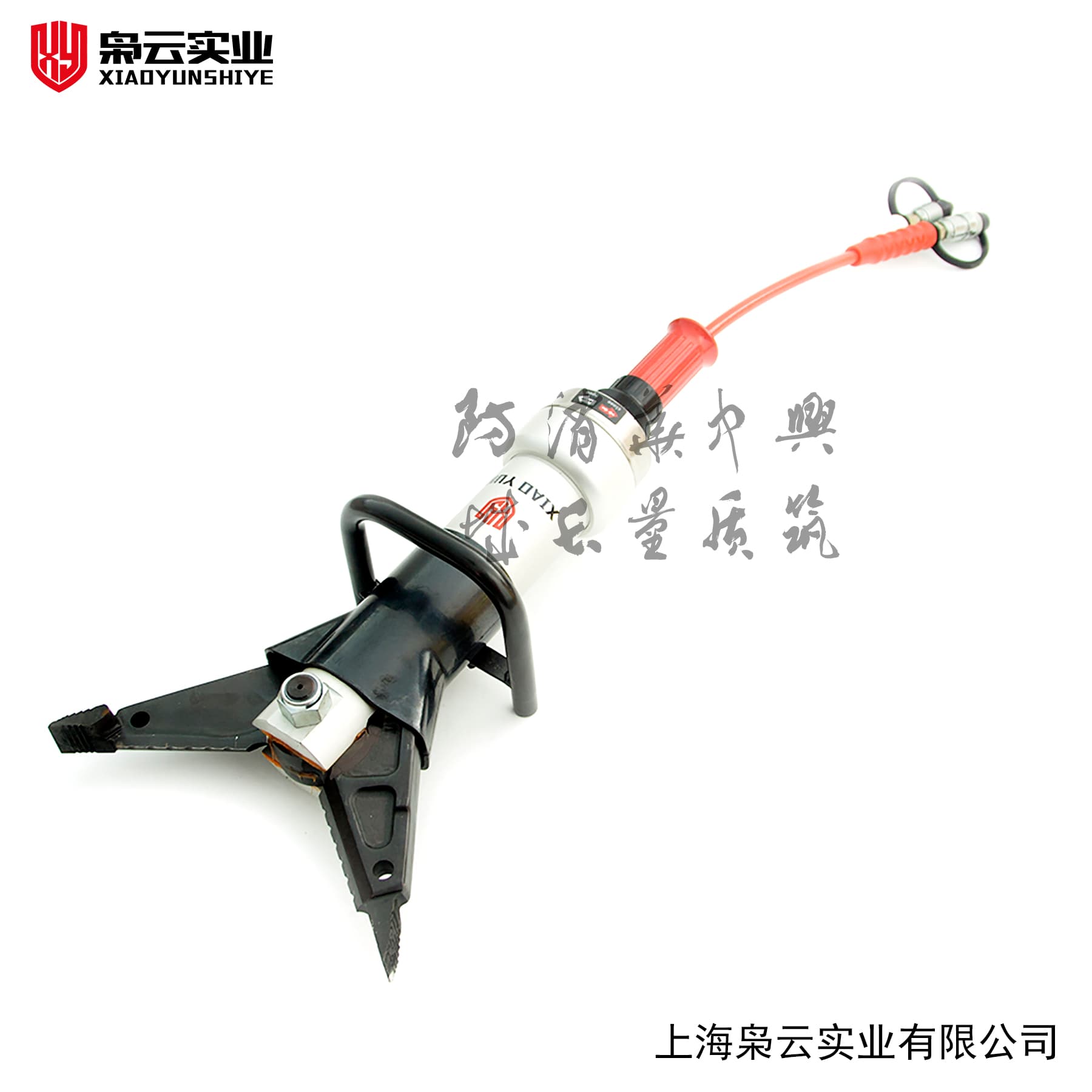 液压剪扩器