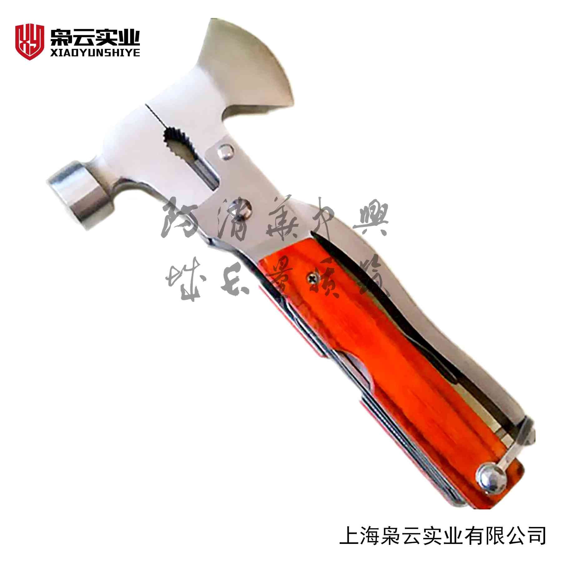 多功能刀具