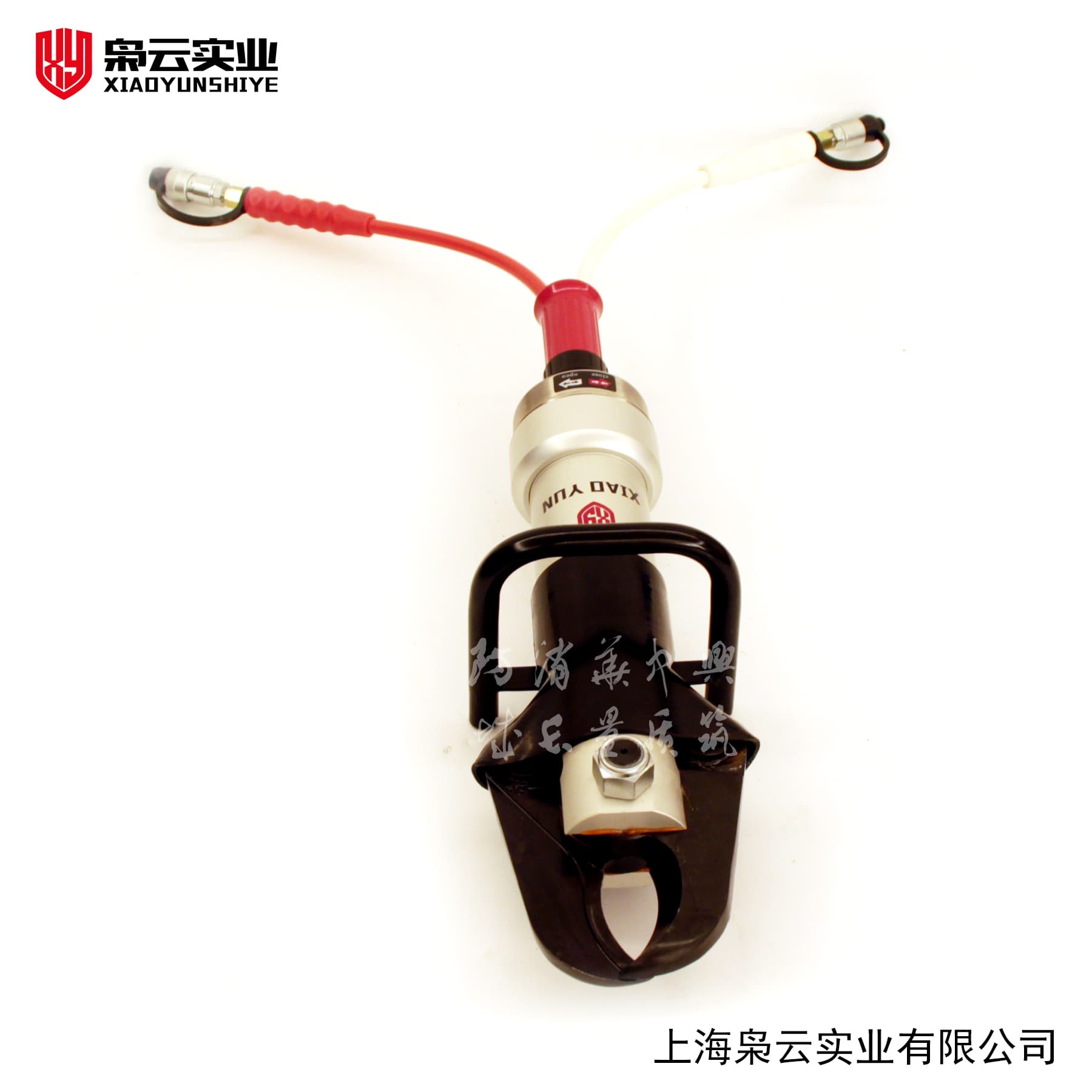 液压剪切器
