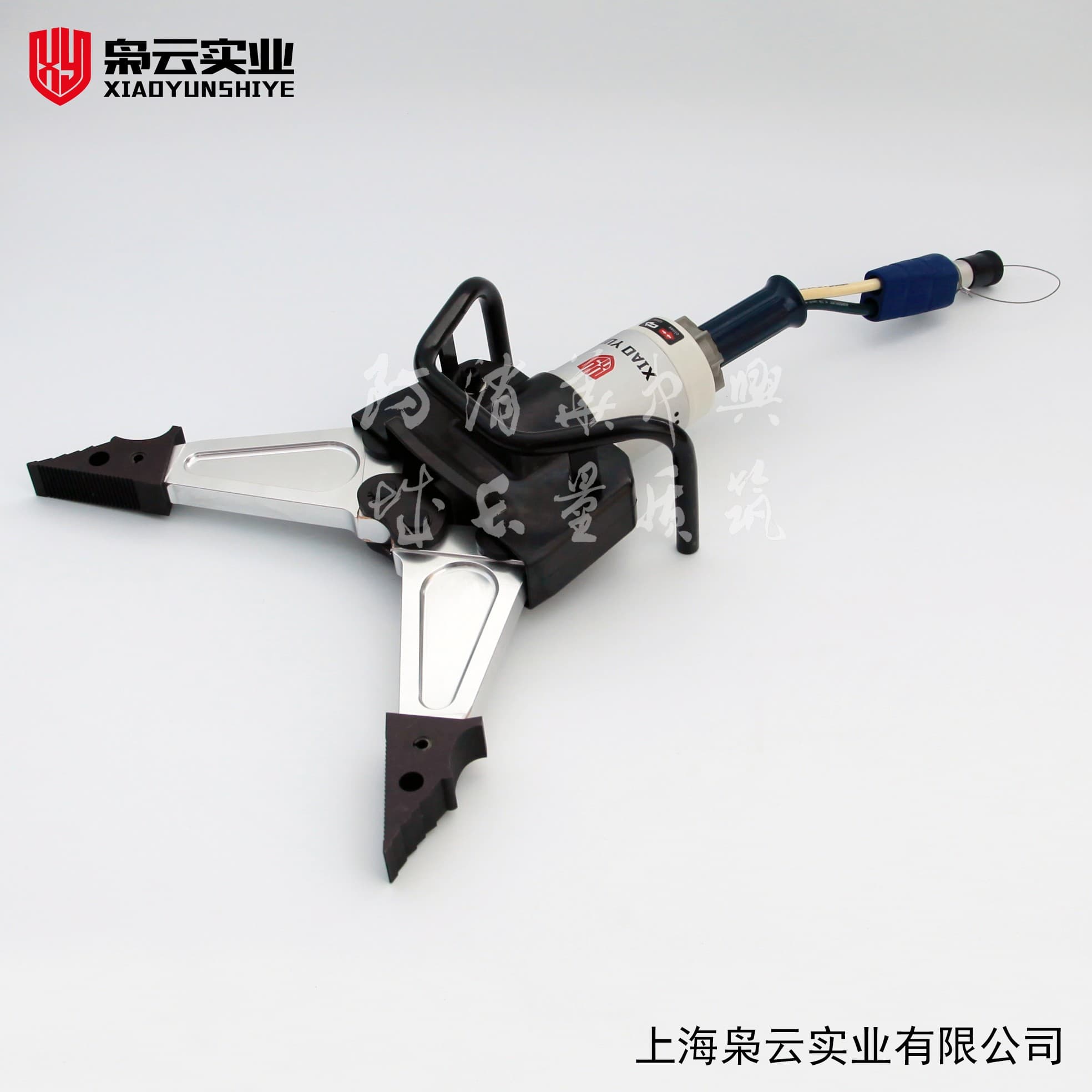 液压扩张器