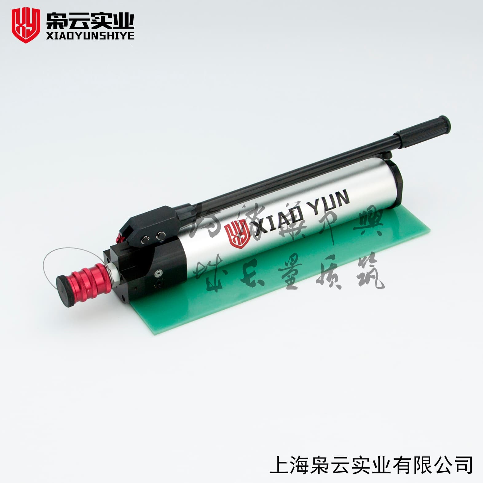液压手动泵