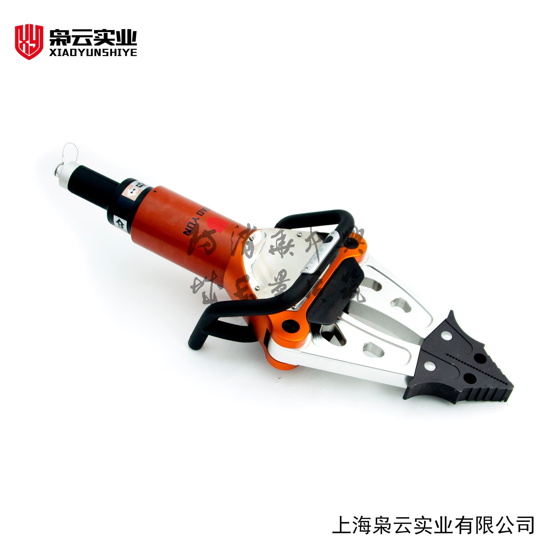 液压扩张器