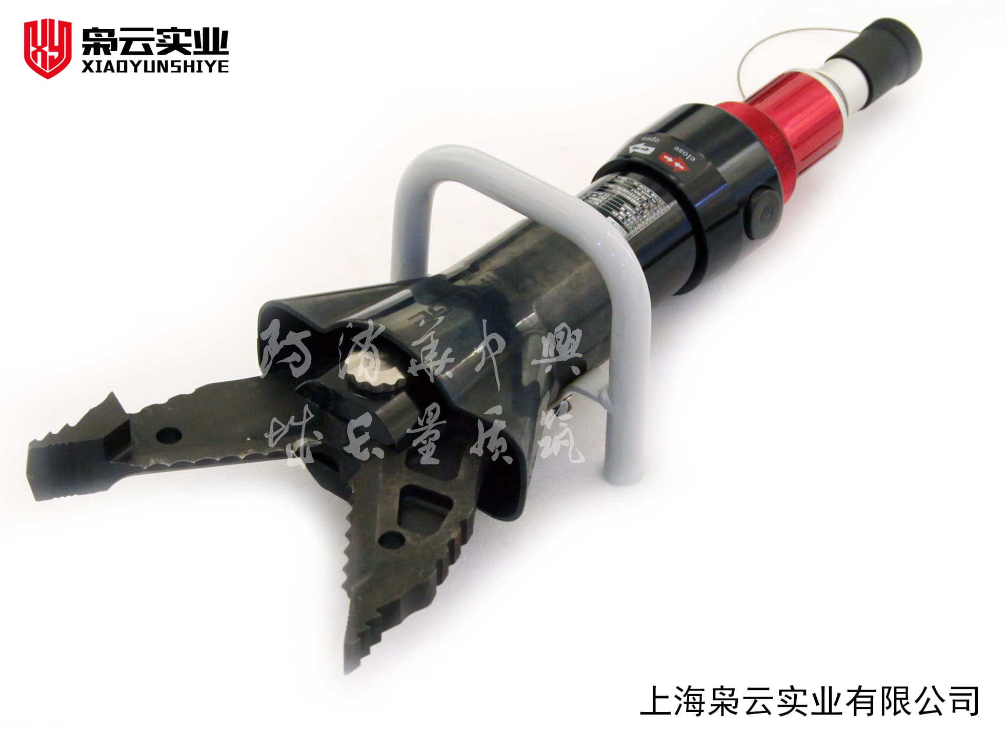 背负式液压剪扩器